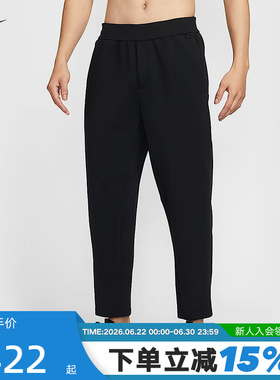 Nike耐克24.7系列DRI-FIT男子速干长裤夏季新款运动裤HQ6971-010