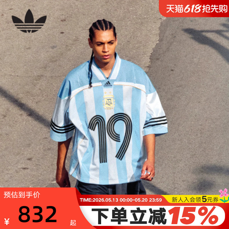 adidas阿迪达斯三叶草半袖阿根廷队休闲宽松短袖V领球衣T恤K