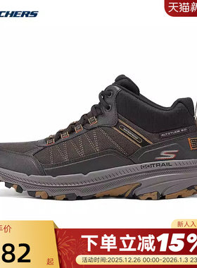 Skechers斯凯奇冬男鞋缓震耐磨跑步鞋户外运动休闲鞋220759C/BRN