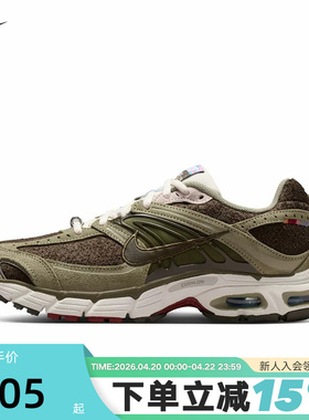 NIKE耐克女鞋MOTO 2K马年限定新年款跑步鞋复古老爹鞋IQ1150-220