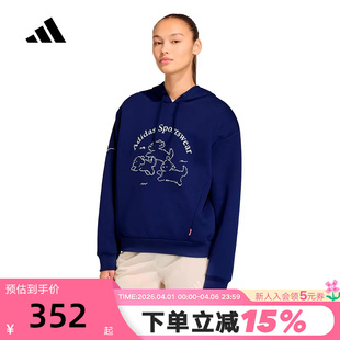 adidas阿迪达斯卡通小狗印花简约连帽套头衫 KB7222 2026春女卫衣