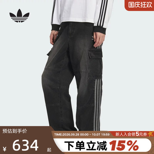 运动长裤