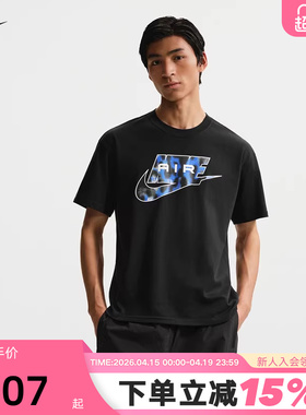 NIKE耐克男T恤26夏新款运动休闲印花LOGO圆领短袖上衣IR4975-010