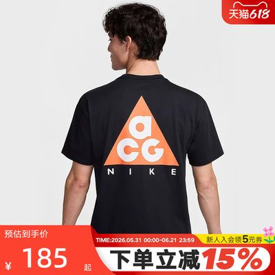 Nike耐克夏季新款男子ACG户外运动休闲圆领黑色短袖T恤HJ0799-010
