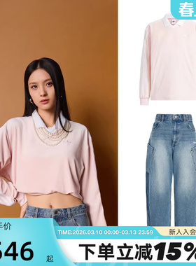 【搭配】阿迪达斯三叶草单宁牛仔裤KR2628丝绒柔软长袖T恤KQ5487