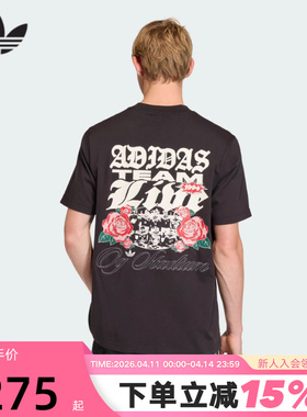 adidas阿迪达斯三叶草GFX Roses半袖春男复古玫瑰短袖T恤KD0482