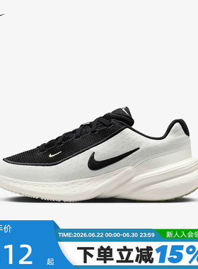 NIKE耐克女鞋春秋新款UPLIFT SC透气厚底鞋运动跑步鞋IB2766-100