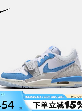 JORDAN耐克女鞋秋新款AJ312白蓝低帮运动鞋板鞋篮球鞋CD9054-141