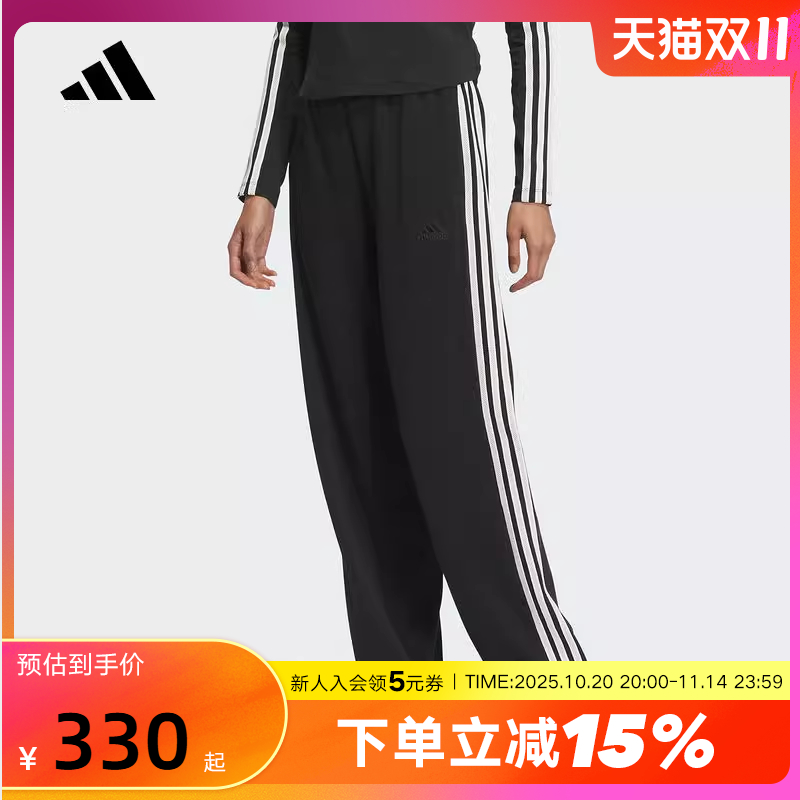 运动长裤