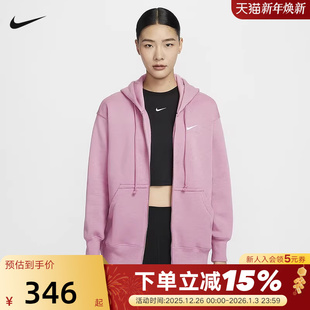 699 外套夹克DQ5759 Nike耐克女子宽松卫衣冬季 运动休闲加绒连帽衫