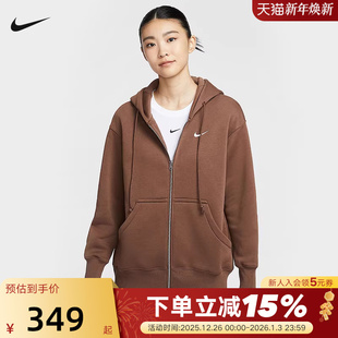 265 运动外套夹克DQ5759 Nike耐克女子宽松卫衣加绒连帽衫 25冬新款