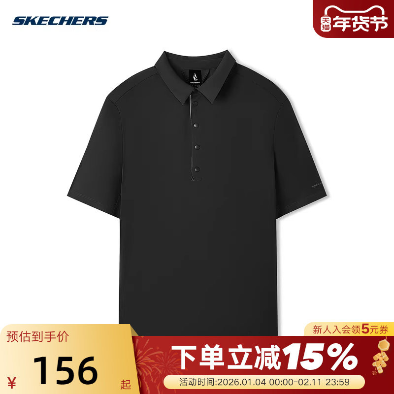 Skechers斯凯奇新品男子运动POLO衫凉感速干商务短袖T恤 L225M036,运动服/休闲服装,运动POLO衫,淘宝优惠券,粉丝福利购,淘宝优惠卷