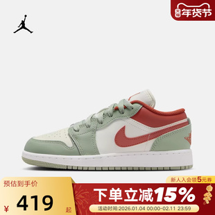 Nike耐克AJ1女鞋Air Jordan 1大童篮球鞋复古运动板鞋553560-133