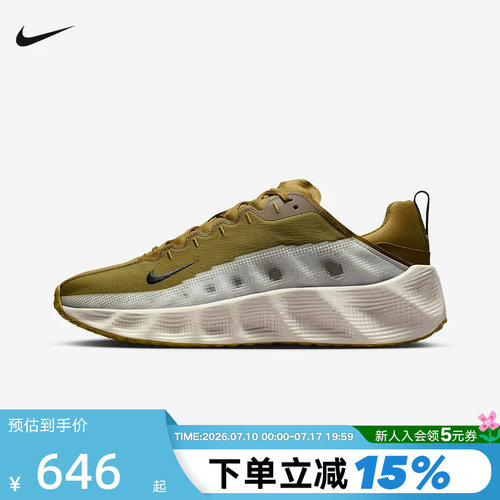 NIKE耐克男鞋秋新款运动鞋AVA ROVER复古厚底鞋跑步鞋DX4215-304