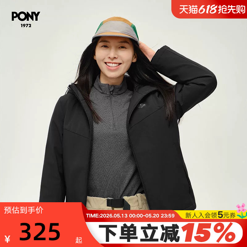 PONY1972秋冬新品女子上衣外套保暖防风连帽棉服243W2N