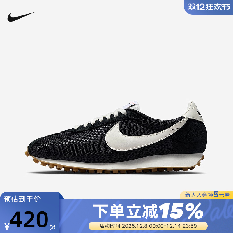 NIKE耐克女鞋25夏新款LD-1000低帮复古板鞋运动休闲鞋HF3227-001