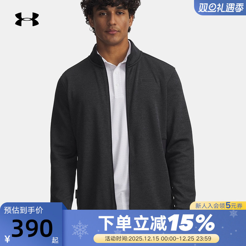 UA安德玛秋冬新款男子休闲运动拉链立领简约夹克外套 6005672-001