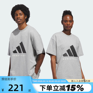 adidas阿迪达斯棉质篮球宽大运动半截袖2026春中性短袖T恤 KB7558