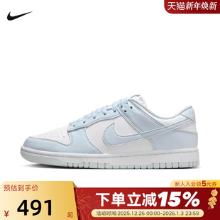 蓝白 Low 低帮百搭板鞋 运动休闲鞋 100 Nike耐克女鞋 IB7311 Dunk