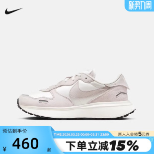FD2196 NIKE耐克PHOENIX 复古跑步鞋 运动鞋 004 WAFFLE女子华夫鞋