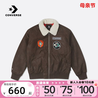 CONVERSE匡威男子外套龙年限定翻毛领飞行员夹克棉服10026806-A01