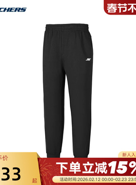 斯凯奇男裤秋季新款休闲针织透气收口运动长裤 P325M104/0018