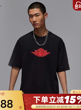 nike耐克AJ短袖男夏新款JORDAN飞翼篮球印花宽松棉T恤IB3131-010
