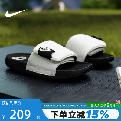 Nike耐克拖鞋男夏季新款休闲运动沙滩鞋软底外穿凉拖鞋DQ9624-100