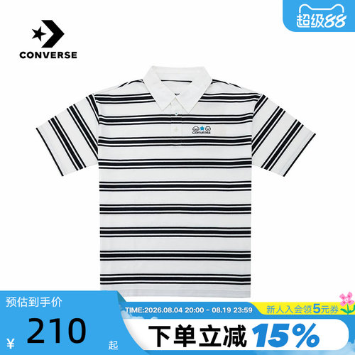 Converse匡威新品26夏男女同款运动短袖条纹翻领T恤衫 UCK178-023