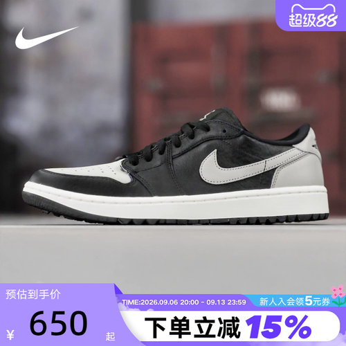 耐克男女鞋Air Jordan 1 AJ1黑灰色低帮板鞋复古篮球鞋DD9315-001