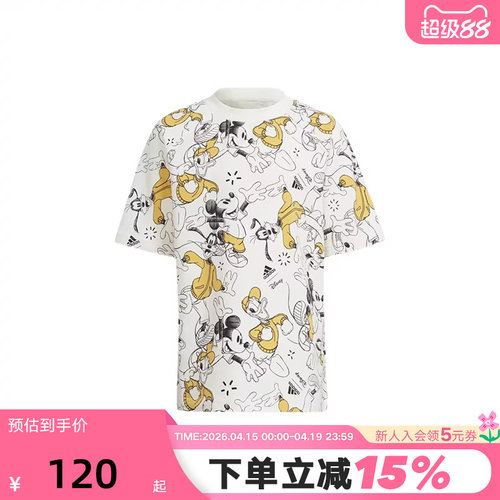 adidas阿迪达斯圆领卡通短袖