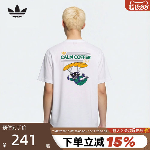 adidas阿迪达斯三叶草卡通图印花半截袖2026夏中性短袖T恤 KY5737