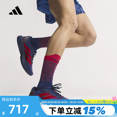 阿迪达斯男鞋Adizero EVO SL WOVEN训练运动减震竞速跑步鞋KI9156