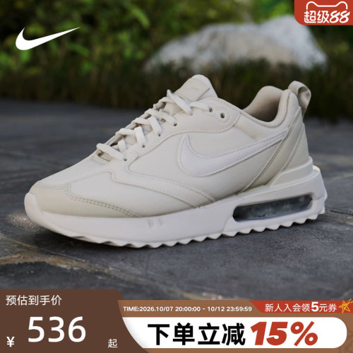 nike耐克女鞋秋运动鞋AIR MAX DAWN气垫缓震跑步鞋DM8261-001