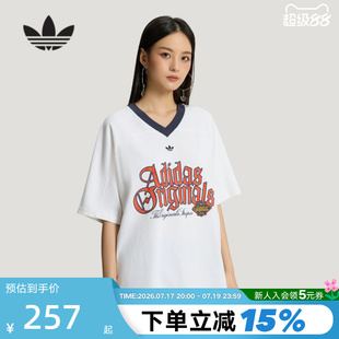 阿迪达斯三叶草V领橄榄球风大号oversized半袖夏女短袖T恤 KT3062