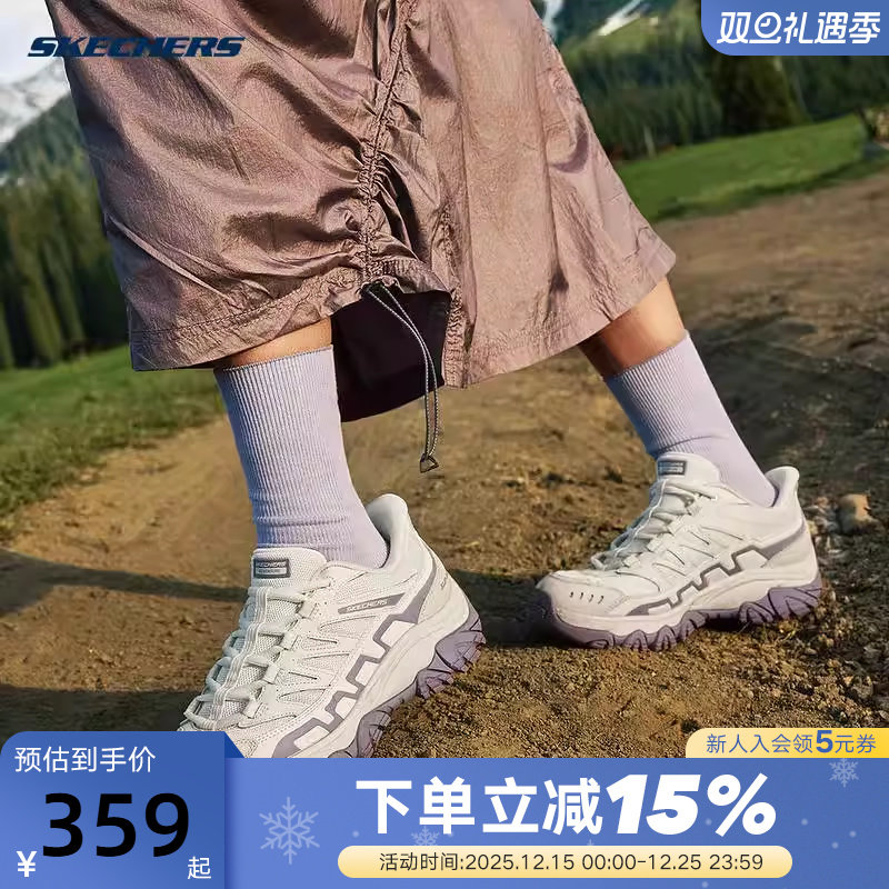 Skechers斯凯奇女闪穿出行户外鞋舒适耐磨登山徒步鞋 180334/PRMT