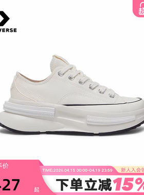 Converse匡威Run Star Legacy CX女鞋低帮夹心厚底帆布鞋 A11490C