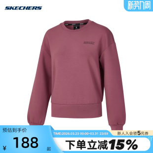 Skechers斯凯奇女春女款 053E 简约针织套头圆领卫衣P125W005