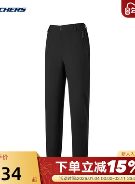 Skechers斯凯奇新女户外系列运动舒适休闲梭织长裤 P425W176/0018