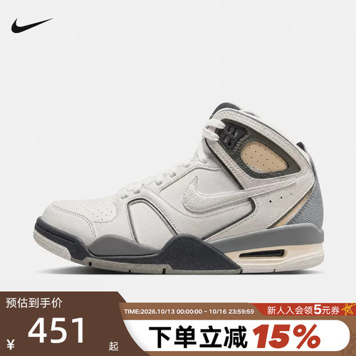 NIKE耐克男鞋冬新款AIR FLIGHT FALCON休闲复古篮球鞋397204-102