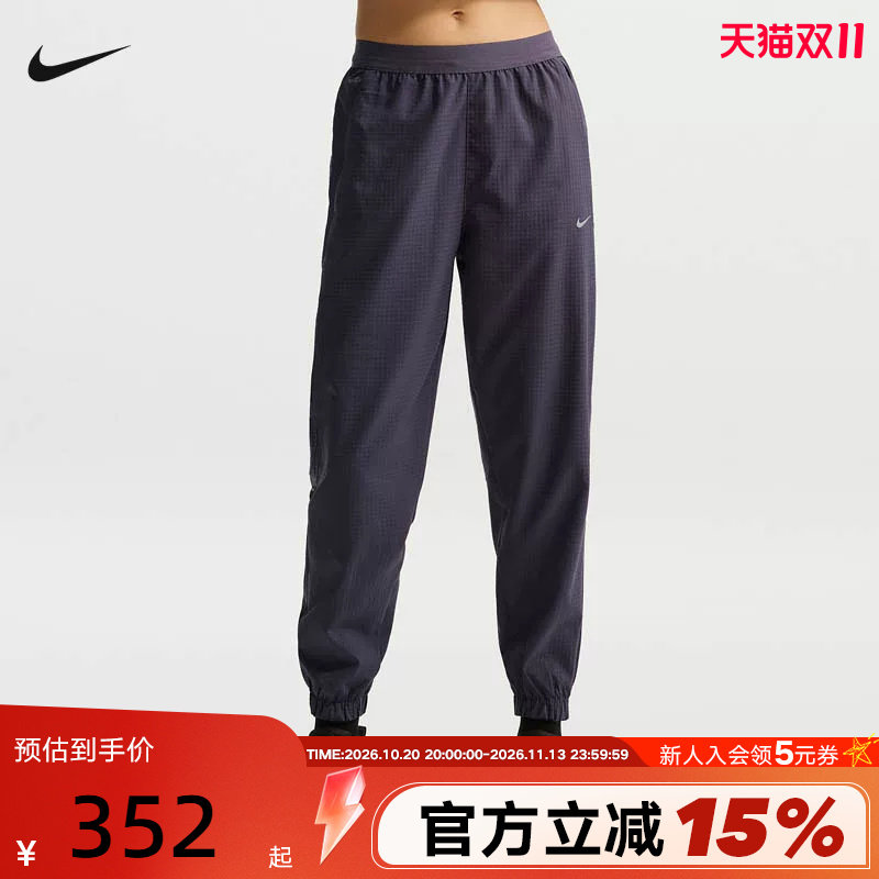 耐克女子DRI-FIT速干中腰跑步长裤冬季新款轻便运动裤 HV5767-013