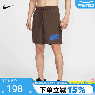Nike耐克夏季新款训练印花透气速干男子运动中长裤短裤HV0385-237