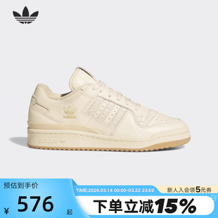 adidas阿迪达斯三叶草女鞋2026春FORUM 84 LOW篮球风板鞋JP8957