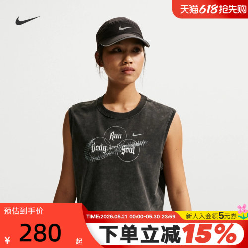 NIKE耐克女宽松无袖T恤跑步上衣夏DRI-FIT速干夜跑背心IR7593-045