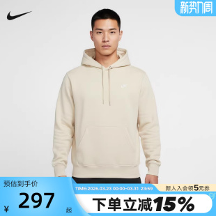 229 针织休闲刺绣卫衣FN3860 NIKE耐克男子加绒套头连帽衫 秋冬新款