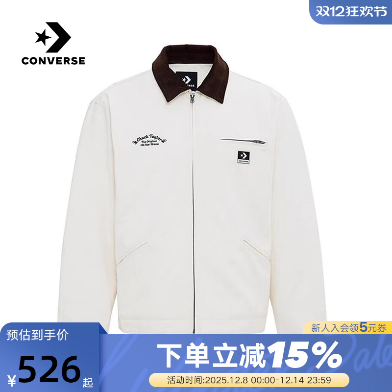 Converse匡威25秋冬新品男士巴恩风夹克工装外套棉服 MCJ126-W2Y