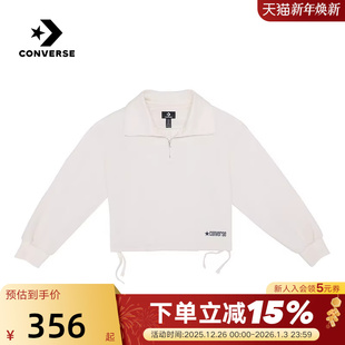 Converse匡威2026春女翻领运动卫衣半拉链休闲套头衫 W2Y WCJ410