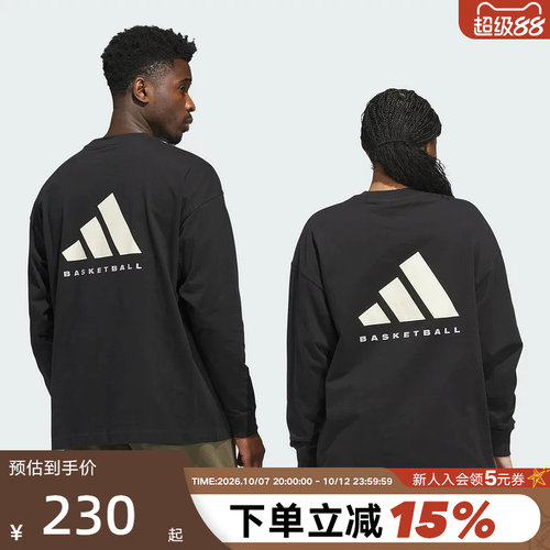adidas阿迪达斯男装女装秋季款休闲简约篮球运动长袖T恤JX5580