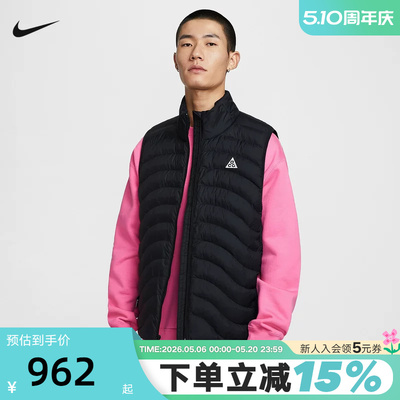 Nike耐克男子P棉马甲ACG Therma-FIT保暖排骨棉服夹克HV0606-010