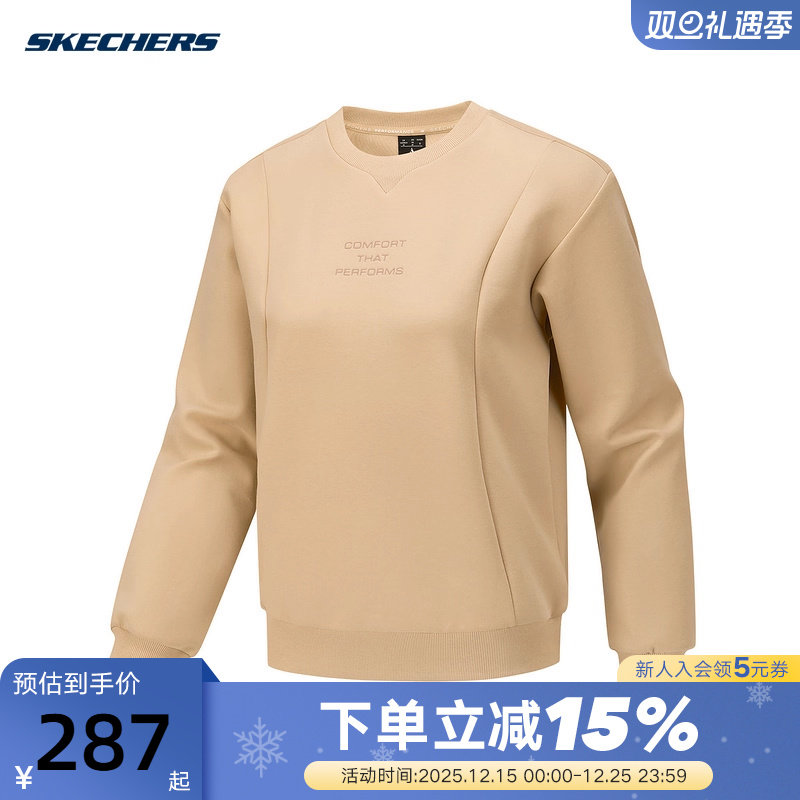 斯凯奇卫衣女冬季加绒舒适柔软亲肤宽松针织套头衫P425W048/03LF